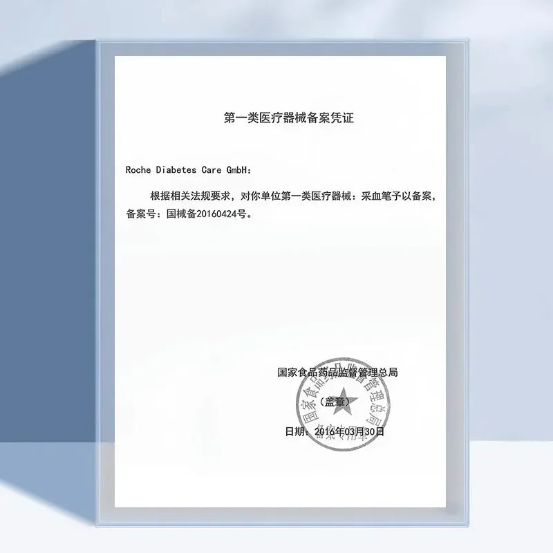 S82bb08e31d4f4c369d8a0b01101084b9A