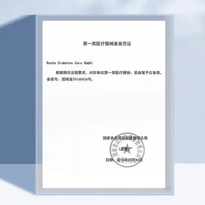 S82bb08e31d4f4c369d8a0b01101084b9A